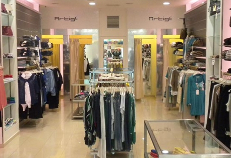 Artigli - Centro Commerciale Porte di Catania